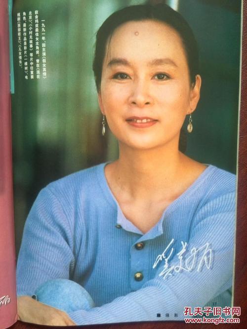 身份证高中毕业证